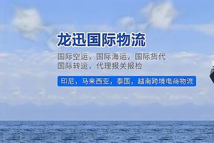 霍里：大梦比邓肯强 乔丹不退役火箭仍将夺冠&公牛没人能防大梦